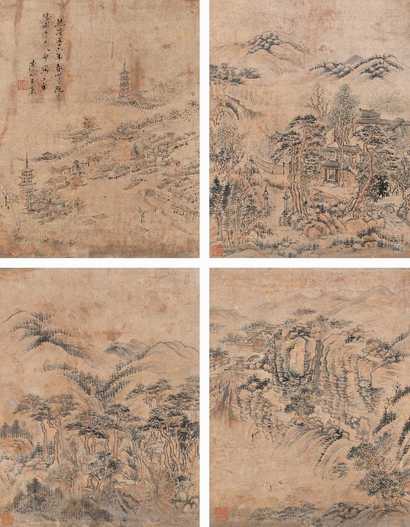 王宸 山水册页 册页（六开选四）
